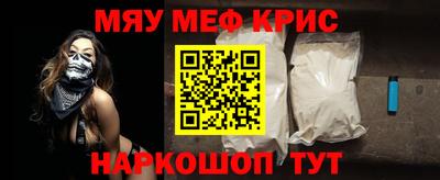 кокаин перу Кунгур