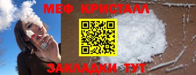 мдпв Кулебаки