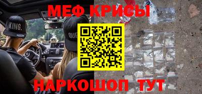 сатива Кумертау