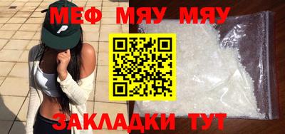 мдпв Кулебаки