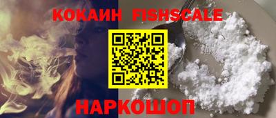 сатива Кумертау