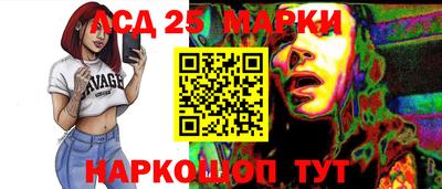 сатива Кумертау