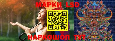 кокаин перу Кунгур