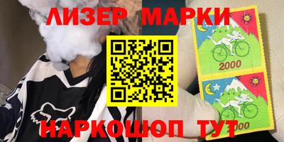 сатива Кумертау