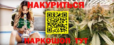 сатива Кумертау