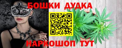 сатива Кумертау
