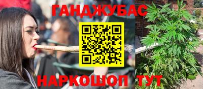 сатива Кумертау