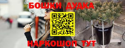 мдпв Кулебаки