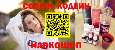кокаин перу Кунгур