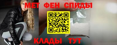 сатива Кумертау