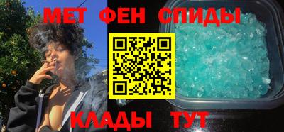 кокаин перу Кунгур