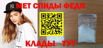 мдпв Кулебаки