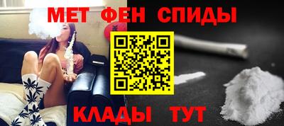 сатива Кумертау