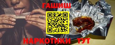 кокаин перу Кунгур