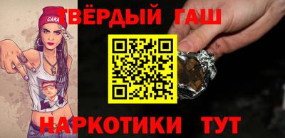 кокаин перу Кунгур