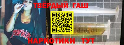 кокаин перу Кунгур