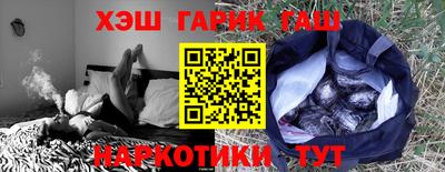 сатива Кумертау