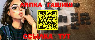 сатива Кумертау