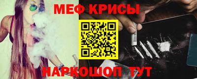 кокаин перу Кунгур