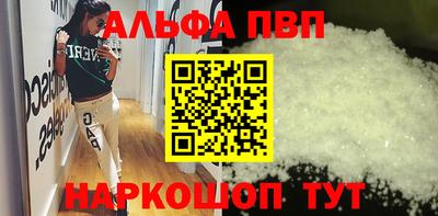 кокаин перу Кунгур