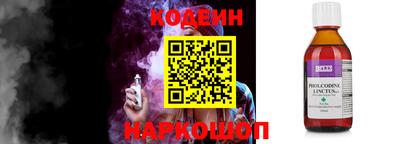 кокаин перу Кунгур
