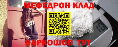 сатива Кумертау