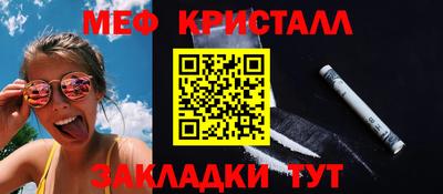 кокаин перу Кунгур