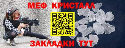 кокаин перу Кунгур